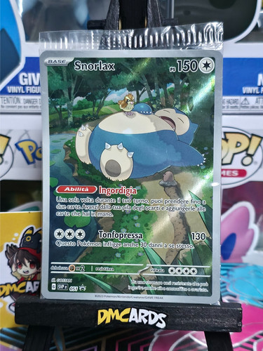 Pokemon snorlax svp 051 - svp, |