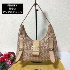 Borsa secchiello FENDI Zucca