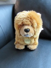 Peluche Aurora Miyoni Tots