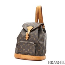 Zaino Louis Vuitton Monogram