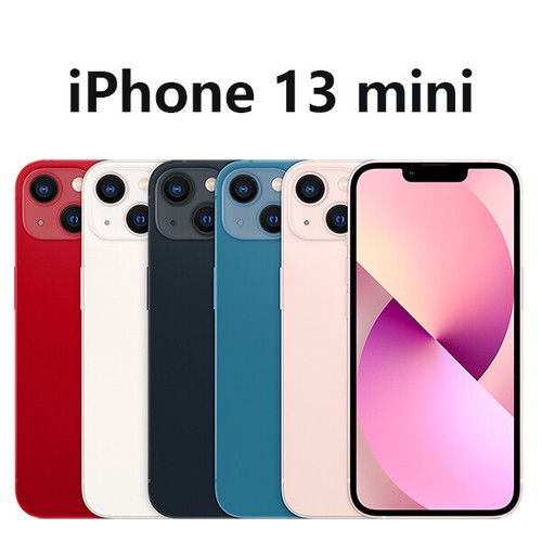 Nuovo apple iphone - nuovo, mini