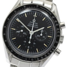Orologio Omega Speedmaster