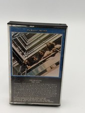 The Beatles 1967 - 1970