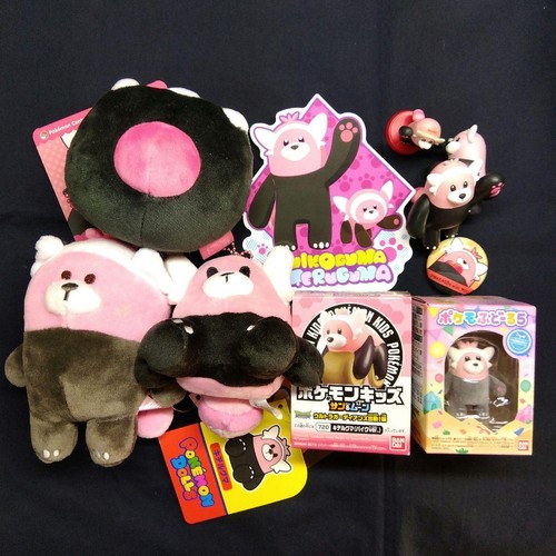 Pokemon bewear peluche - bewear,