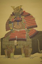 Stampa giapponese Samurai