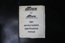 MerCruiser 1991 Service