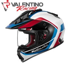 CASCO KABUTO GEOSYS ECE 22 06 adventure turismo IN FIBRA MIS. L 58/59 cm