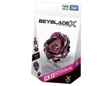 Beyblade X Takara Tomy BK1-50I