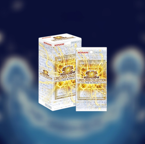 Limit over - yu-gi-oh!,
