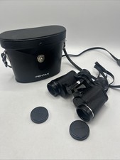 Pentax Binocolo 8x30, Campo