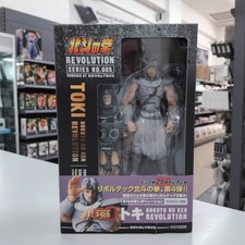 HOKUTO NO KEN REVOLTECH