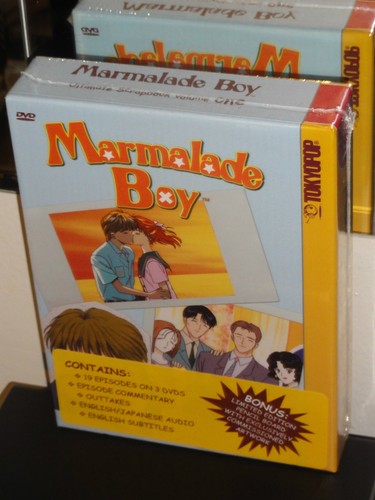 Marmalade boy ultimate - boy,