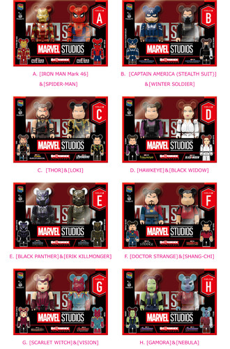 Happy kuji marvel - happy, box