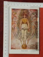 Cartolina Postale Roma Victrix non viaggiata 