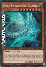 DRAGON REVERBERATION GALACTIC