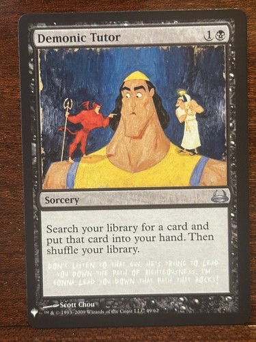 Mtg magic the gathering - mtg,