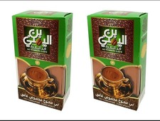 Al Yemeni Cafe mahaj Cardamomo Caffè Egiziano Tostato Scuro 4 CONFEZIONI X 100gr