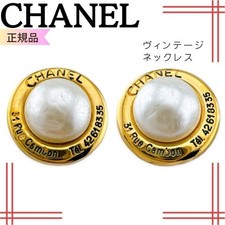 Orecchini rotondi CHANEL