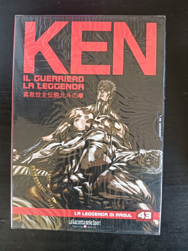 Dvd new ken - il, la