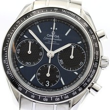 Orologio uomo automatico omega - uomo,