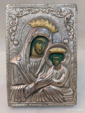 Piccola icona Russa Madonna