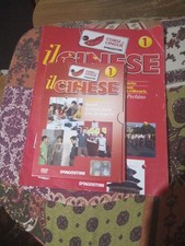 Corso di Lingue De Agostini Il Cinese 1-4 con DVD
