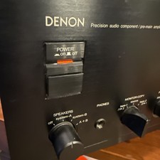 DENON PMA-900V - Amplificatore
