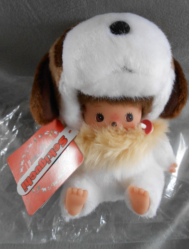 Peluche joseph chien - joseph, le