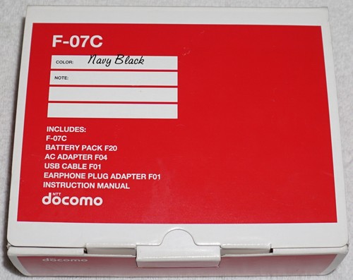 Telefono fujitsu 07c loox - f-07c,