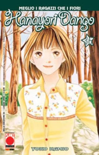 Manga shojo hanayori - manga,