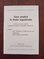 GARA POETICA LIMBA LOGUDORESA
