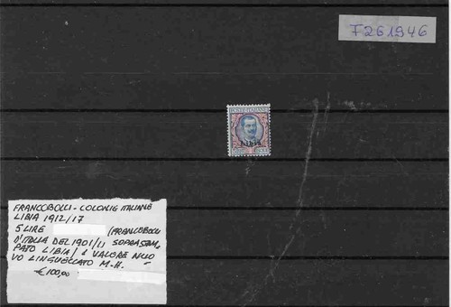 Francobolli colonie italiane - colonie,