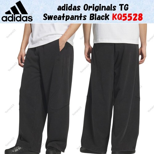 Pantaloni della tuta adidas