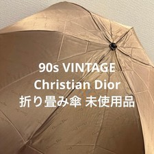 Christian Dior Ombrello