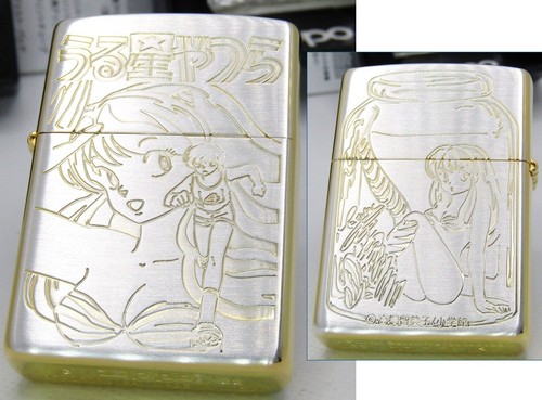 Accendino olio zippo urusei - a,
