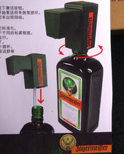POMPA ELETTRICA JAGERMEISTER