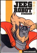 JEEG ROBOT D'ACCIAIO - DVD
