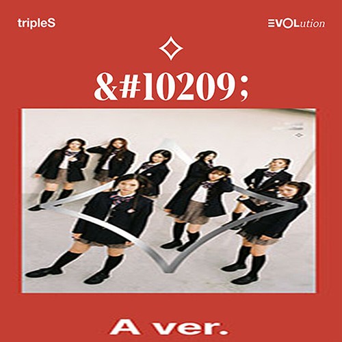 Triples evolution mujuk mini - evolution,