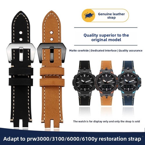 Per casio protrek - per,