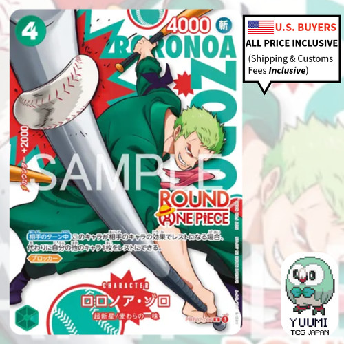 Roronoa zoro prb02 - roronoa, round