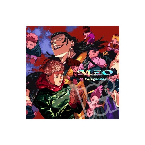 Aizo king gnu cd limited - king,