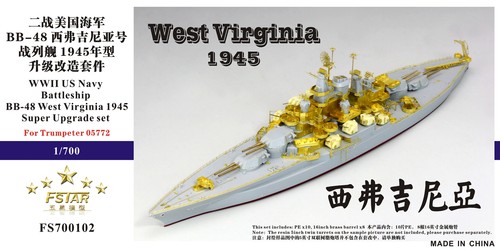 Cinque stelle 700 700102 uss - cinque, 1/700