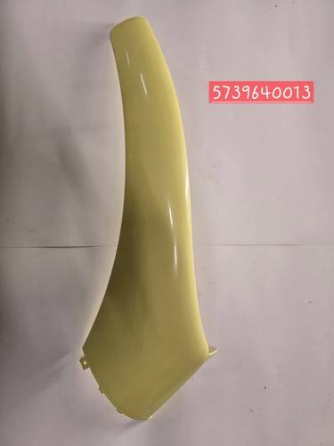 Fiancata scocca giallo - fiancata,