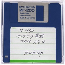 Floppy disk formato Akai S-900