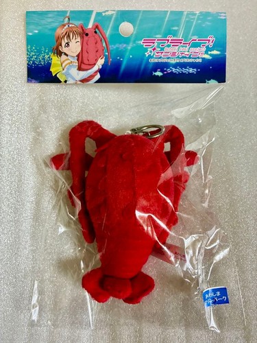 Love live sole - love, isebi