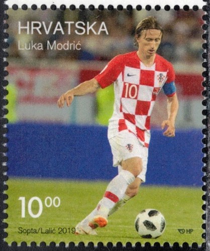 Calcio croazia luka - calcio, mnh