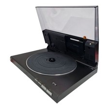 Technics dl5 direct - technics, sl-dl5