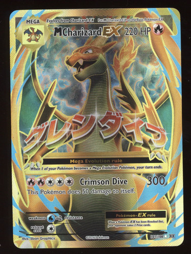 2016 evoluzioni charizard - 2016, xy