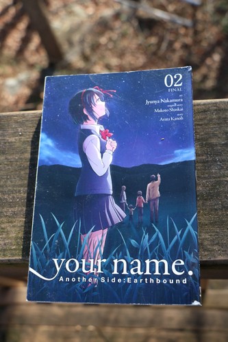 Your name another - name,