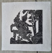 Siamese Lady Yaksa gigante tempio tailandese sfregamento carta riso Wat Pho bassorilievo 25"